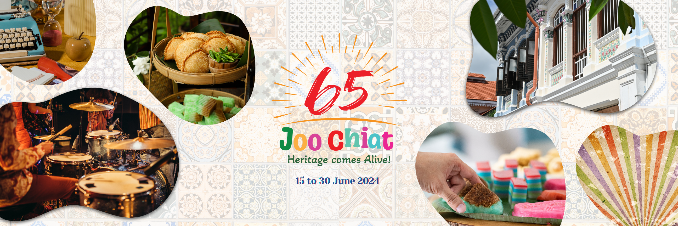 Joo Chiat for Press Release Article Image